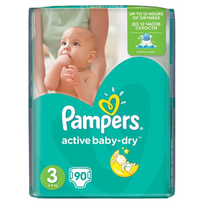 kod pampers epson 50