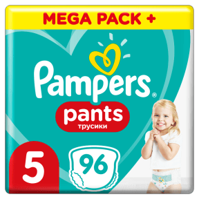 dx100 pampers