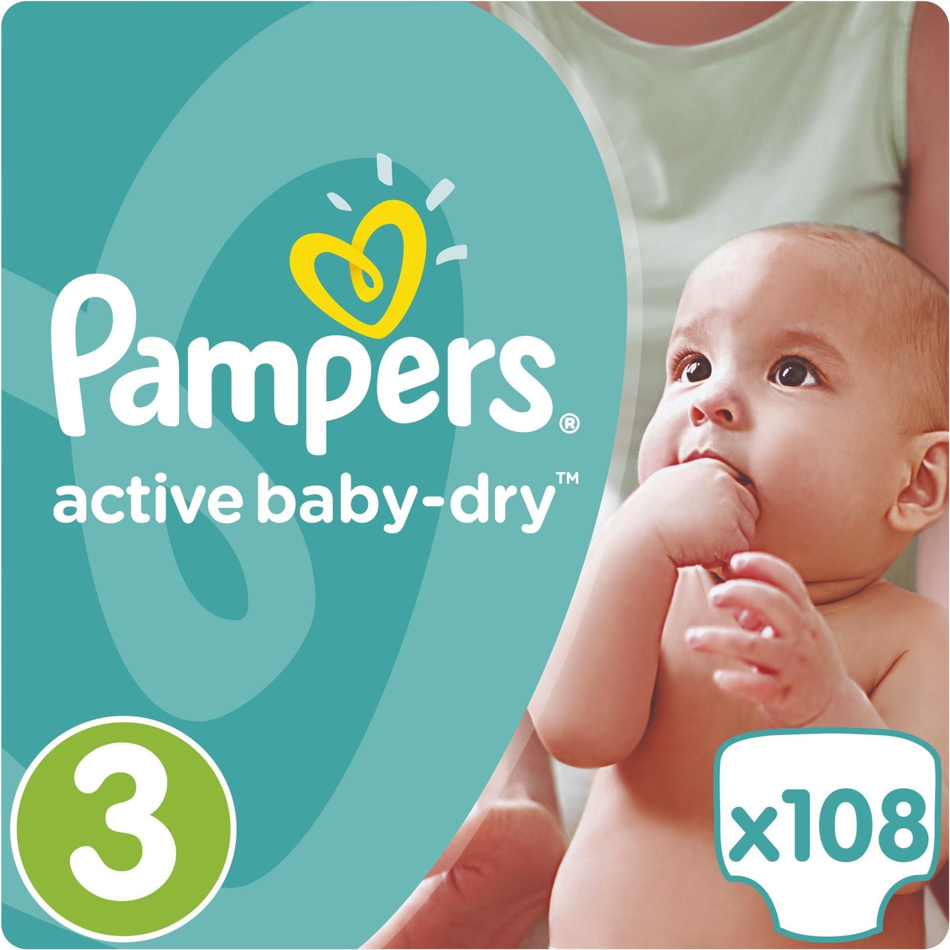 pampers sklep active 4+