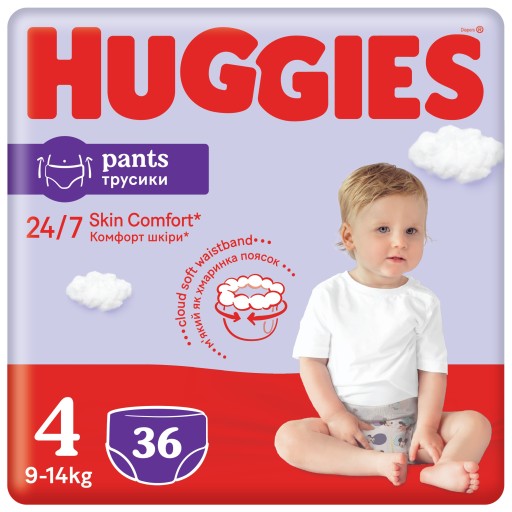 pieluszki pampers premium care skład