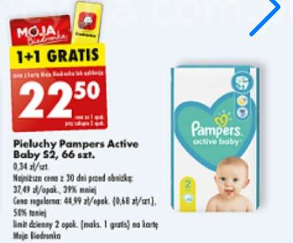 pampers rodzaje