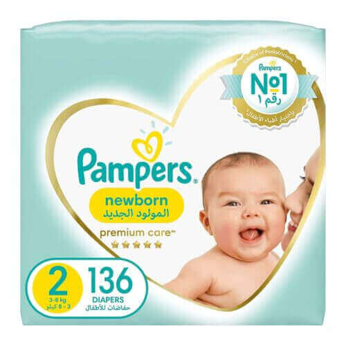 pieluchy pampers premium bod