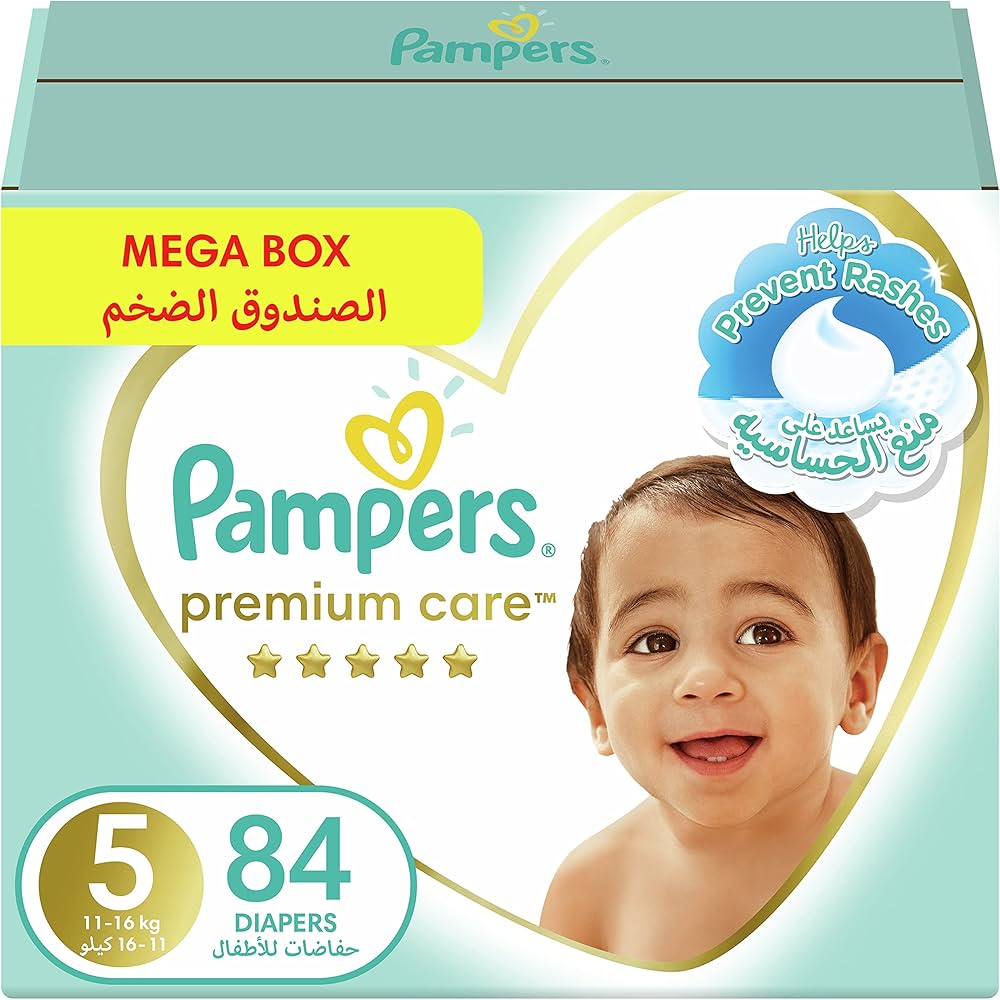 amazon pampers pants 5