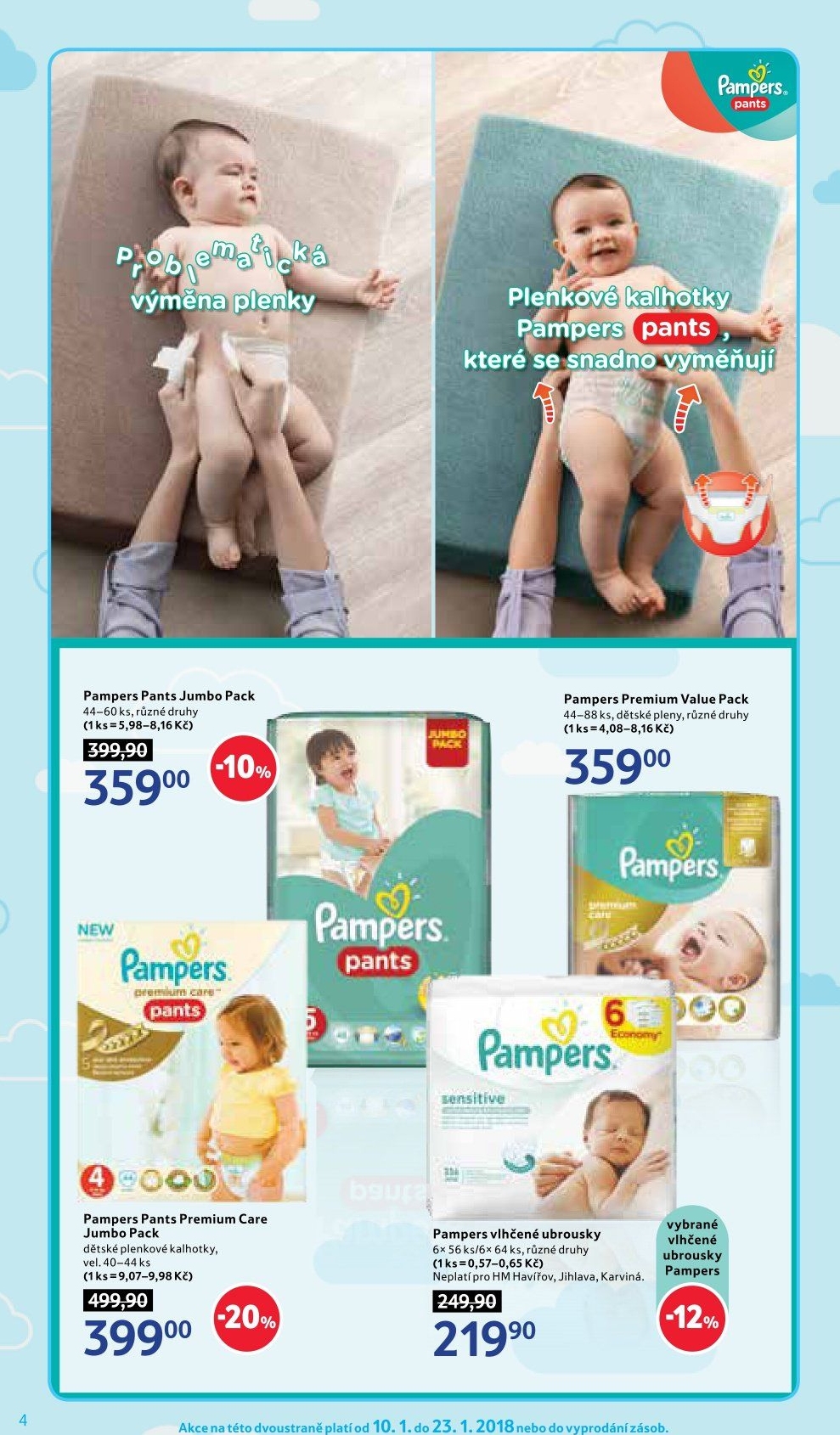 pampers giant box 3