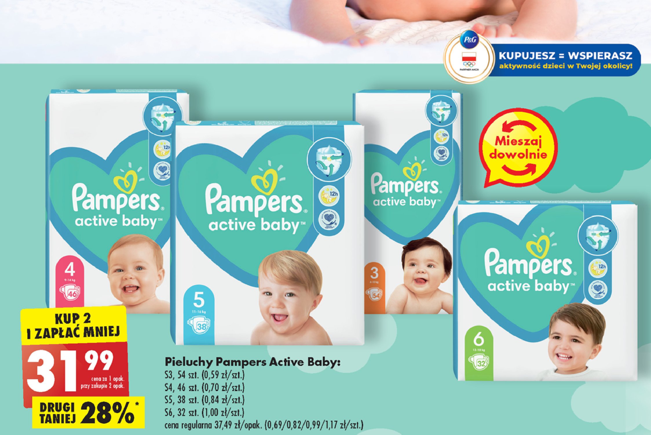 pampers opel corsa c