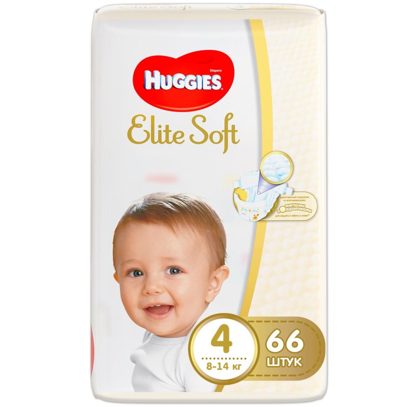 pieluchomajtki pampers 5 tesco 56