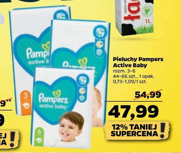 pampers premium care 1 new born 2 mini 146sztuk