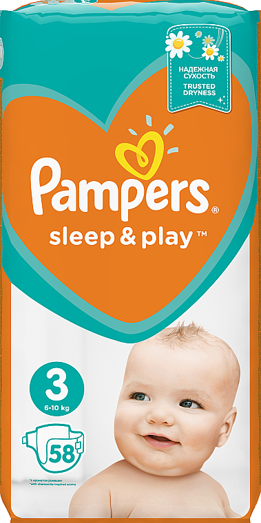 pieluchy jednorazowe pampers