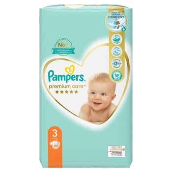 gemini premium care pampers 1