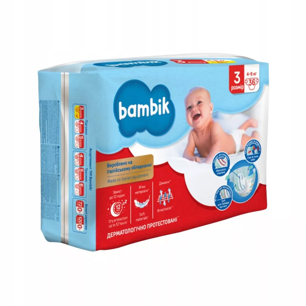 pampers active baby 2 mini 240 szt ceneo