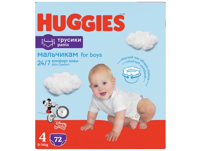 chusteczki pampers new baby sensitive cena