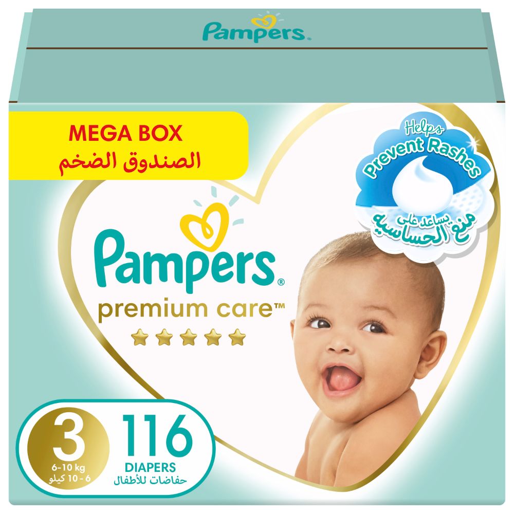 pampers 6 32 sztuki