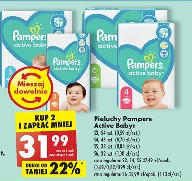 reset pampers 1500w