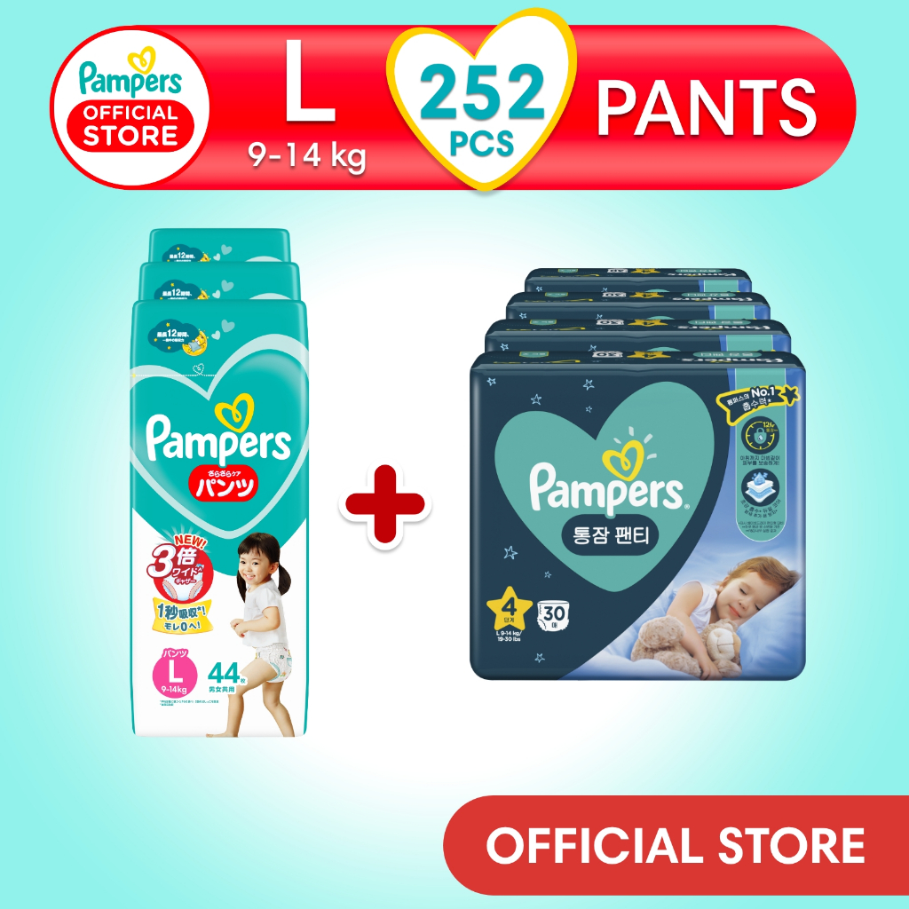 pampers premium care 5 pieluchomajtki