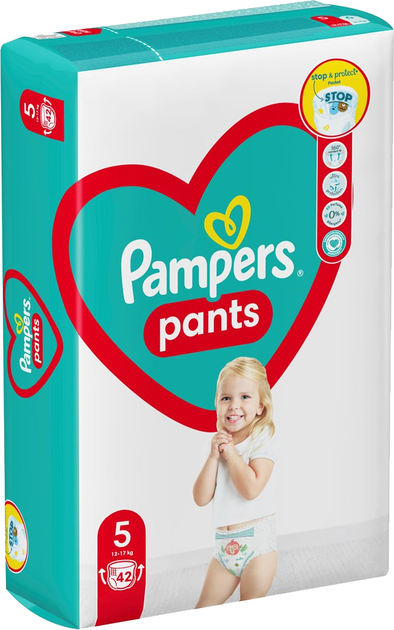 koszulka pampers