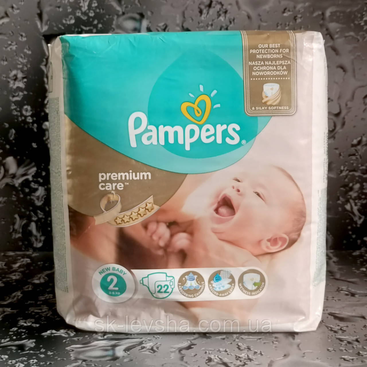 pieluch pampers 4 ceneo