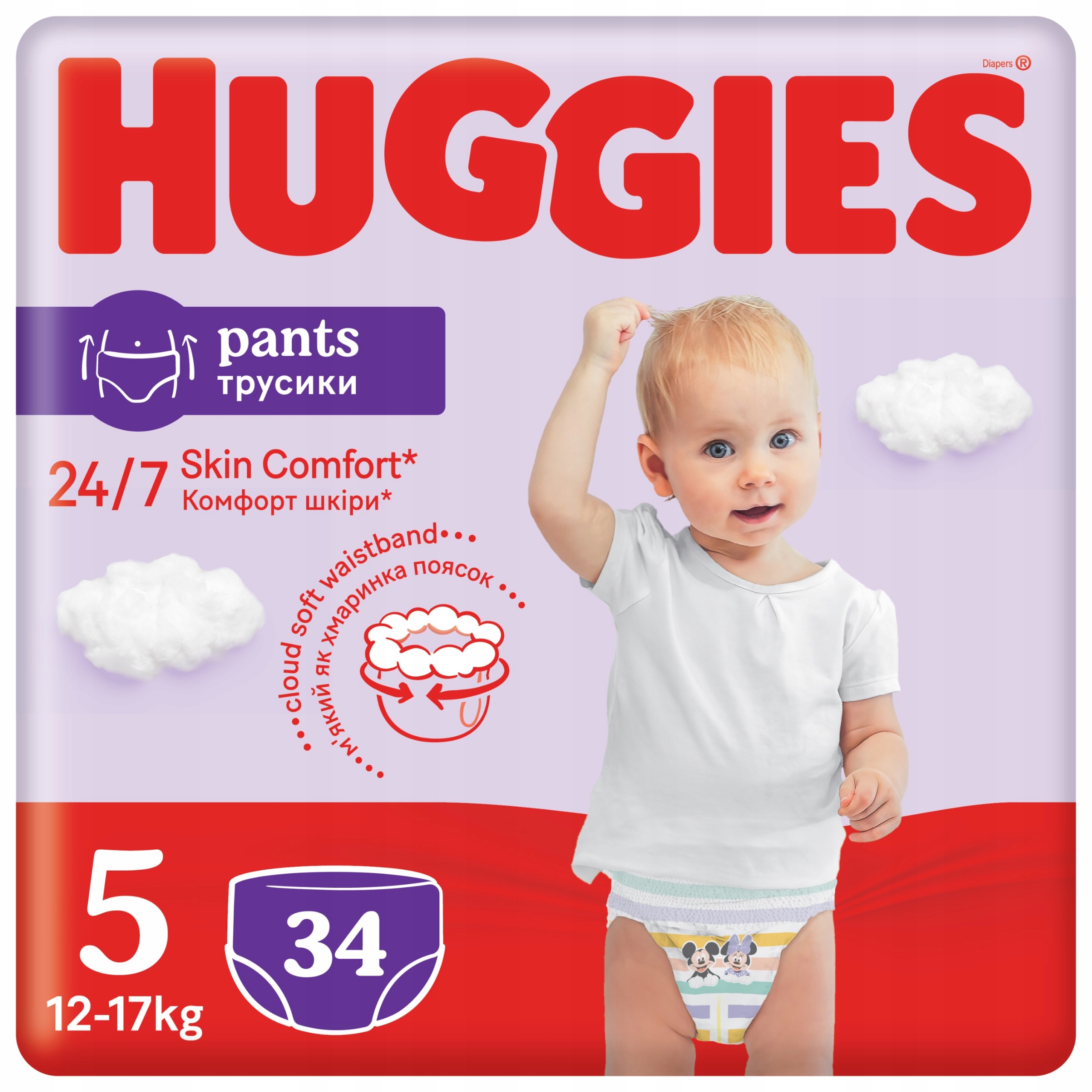 pampers pants 3 midi 120 szt