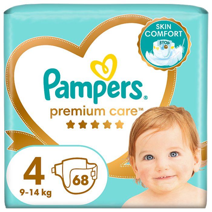 pieluchy pampers w makro