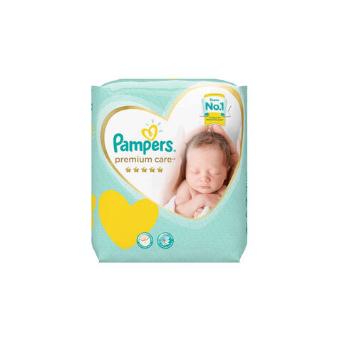 pieluchy pampers 4 tanio