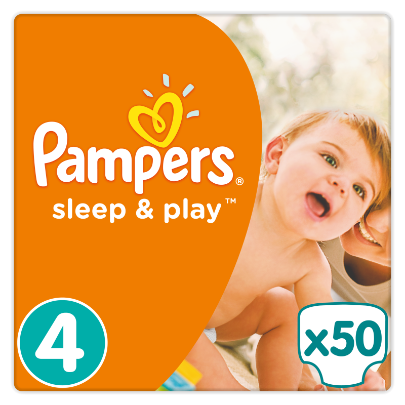 pampers pants boy