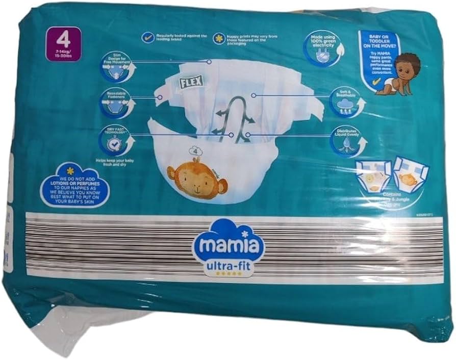 pampers 5 gemini