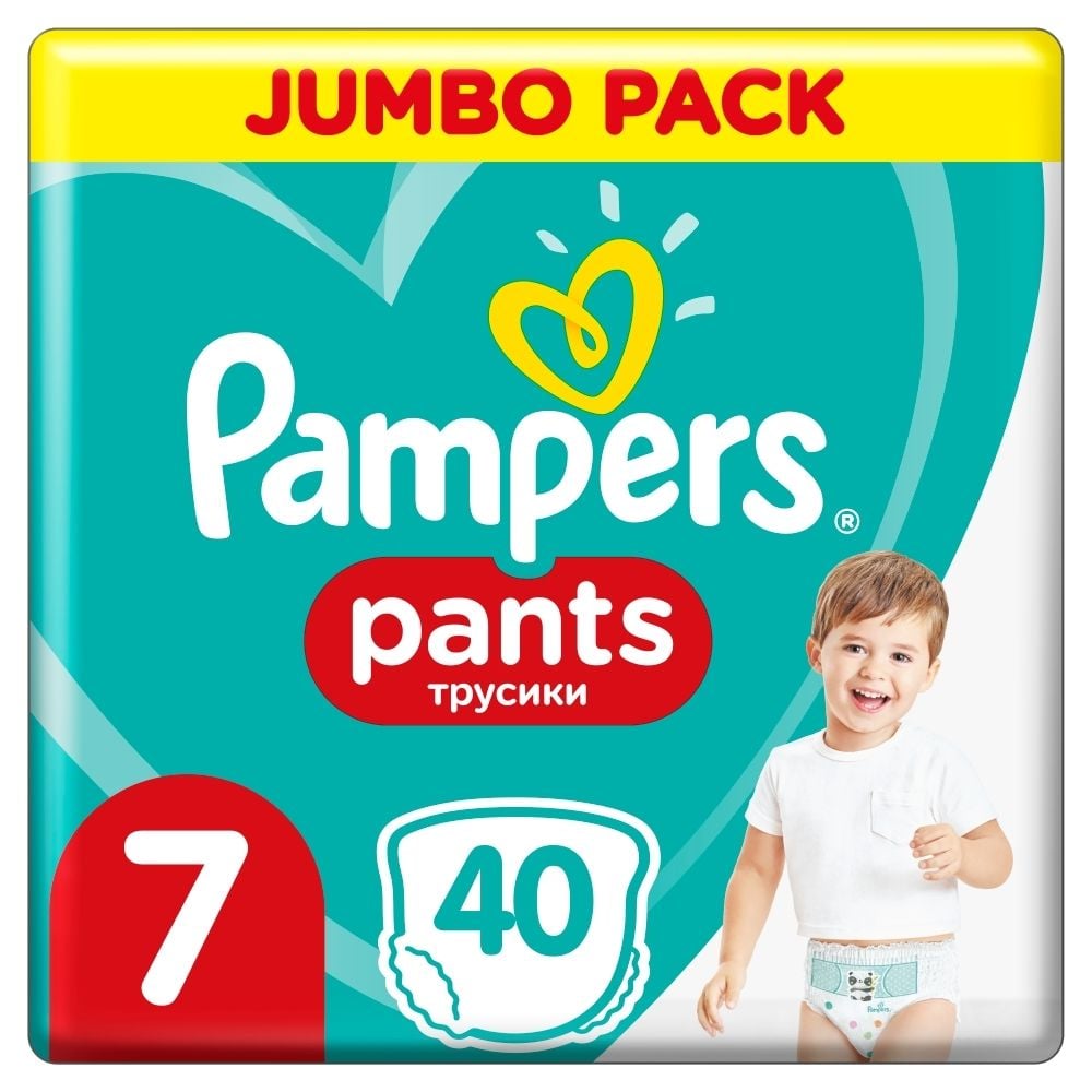 pampers bez rosyjskich napisow