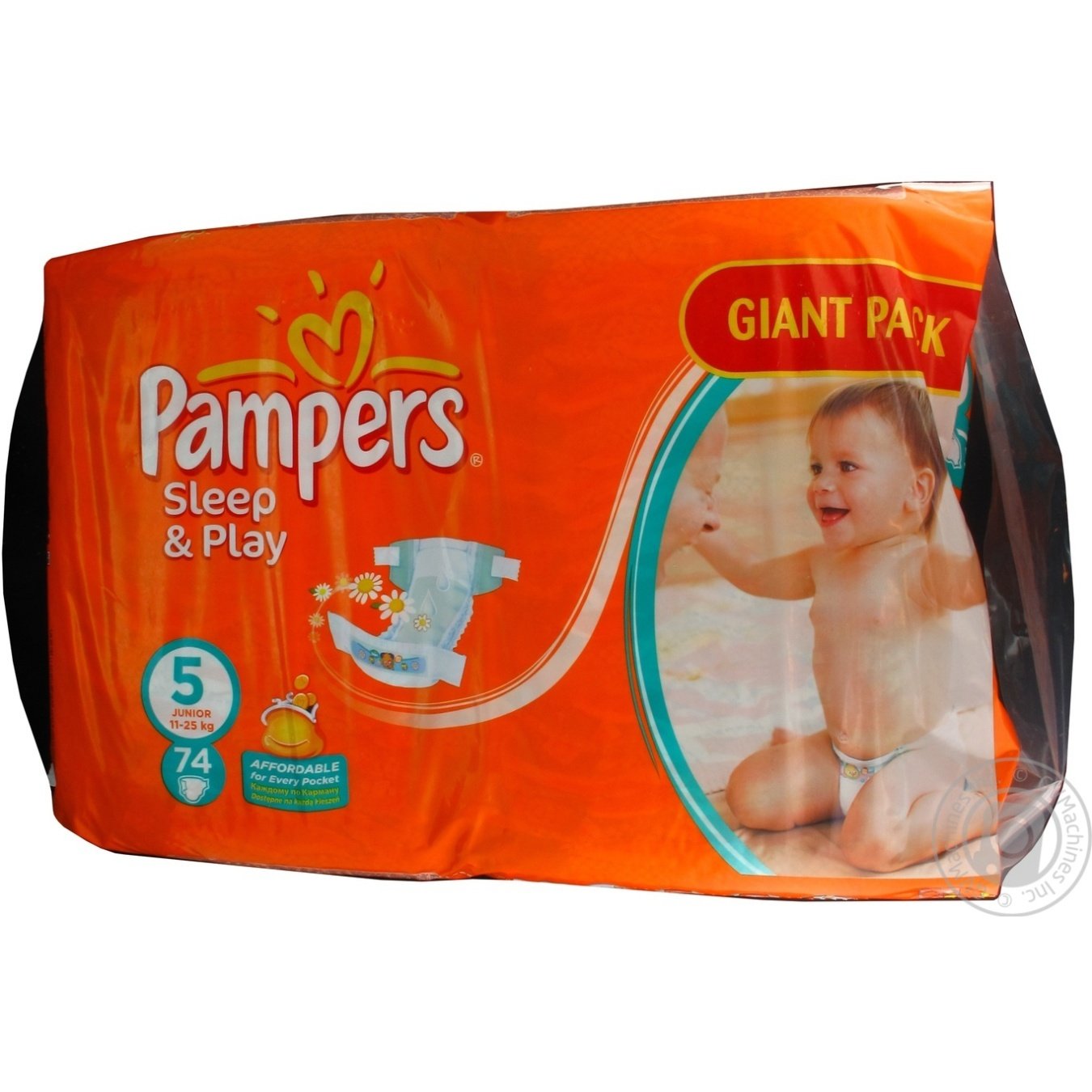 pampers 4 zdjecia