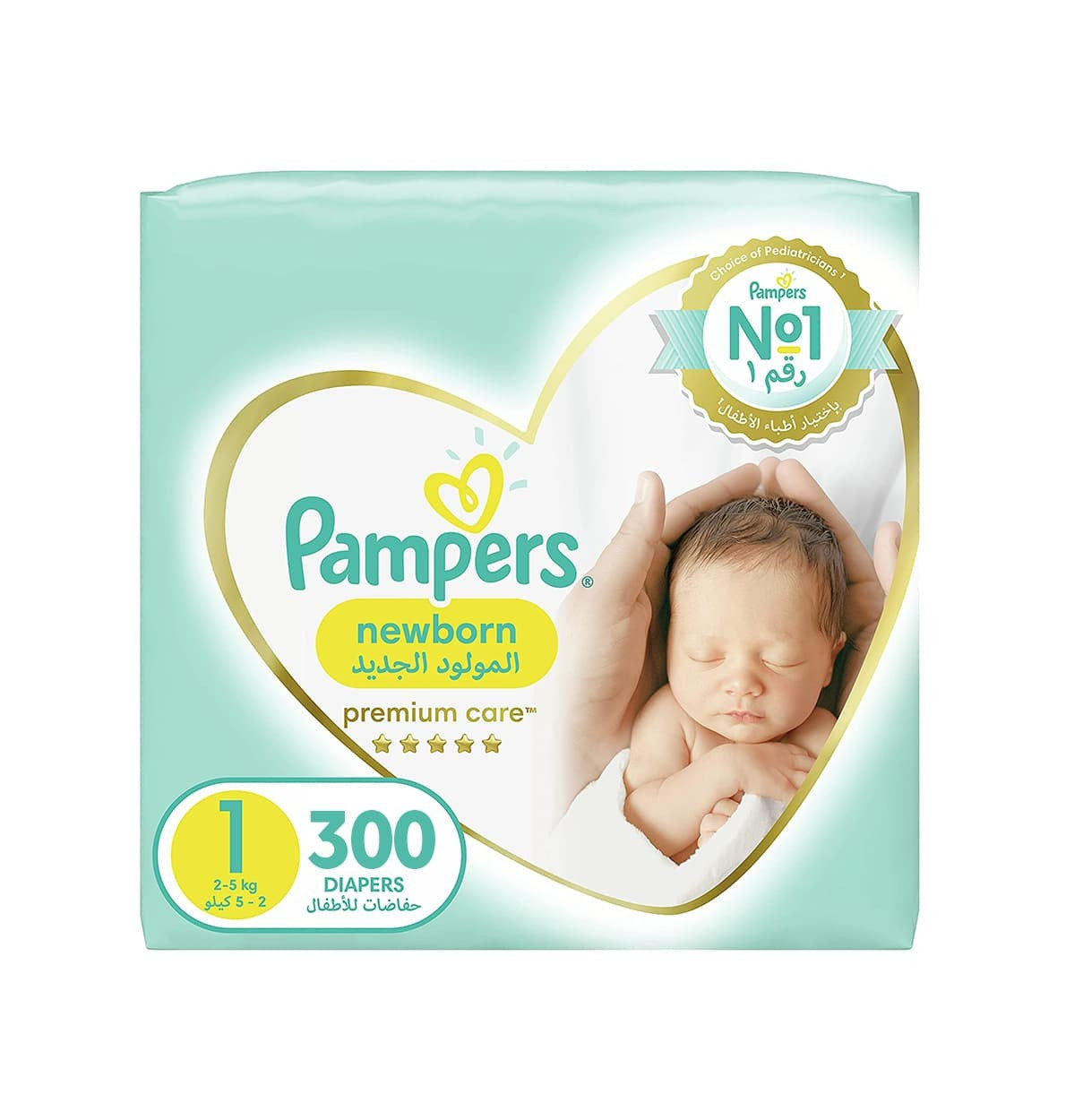 pampers jumbo pack 2