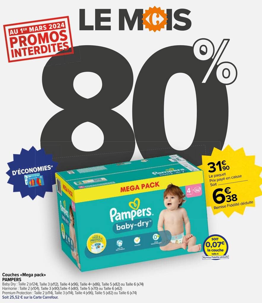 pampers do drukarki brother mcf-j220