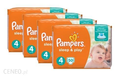 pamper premium care pants4