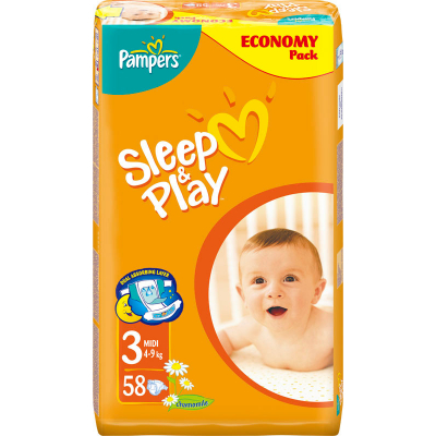 pampers junior agito