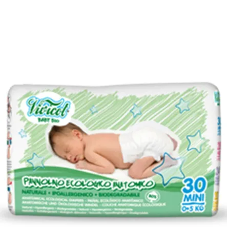 pampers pants taniomania