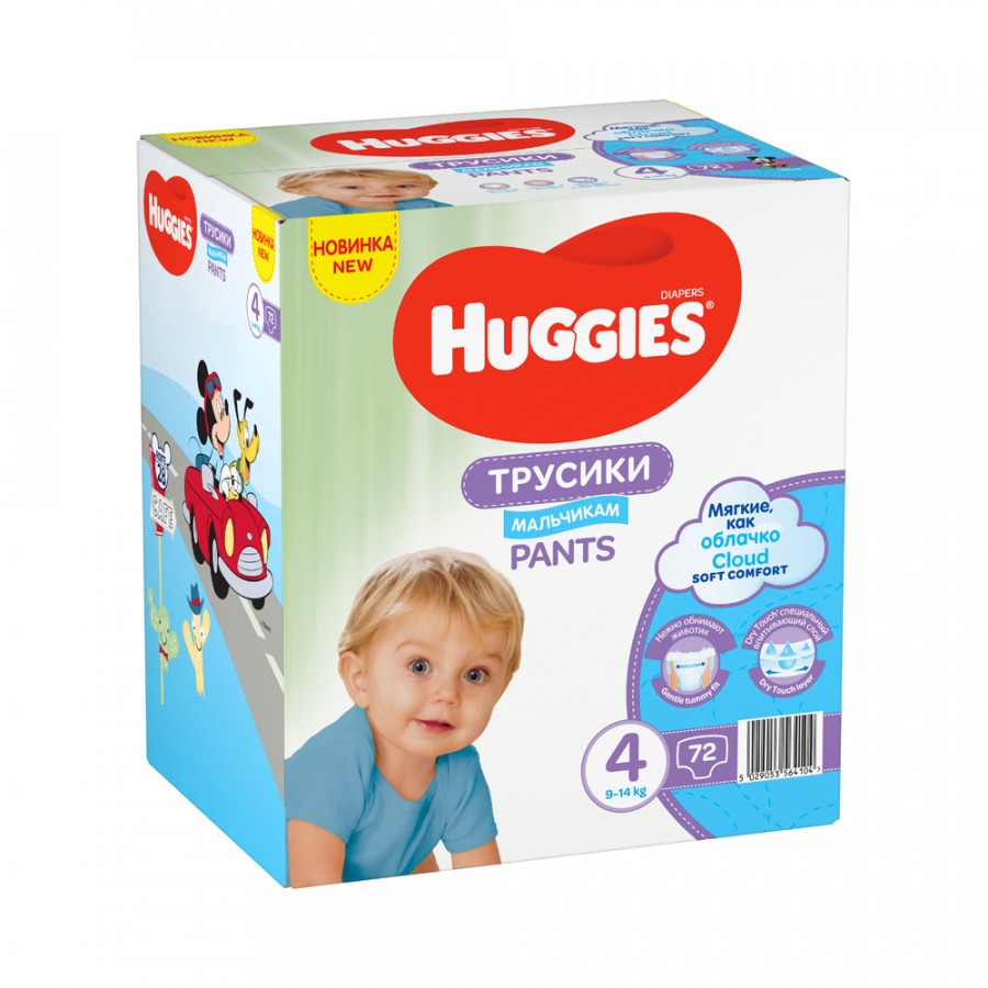 tommee tippee kosz na pieluchy sangenic simplee