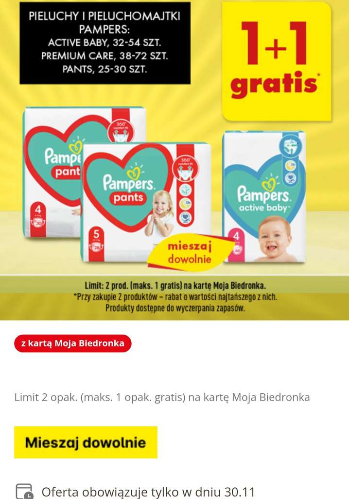 pampers pieluchomajtki duże