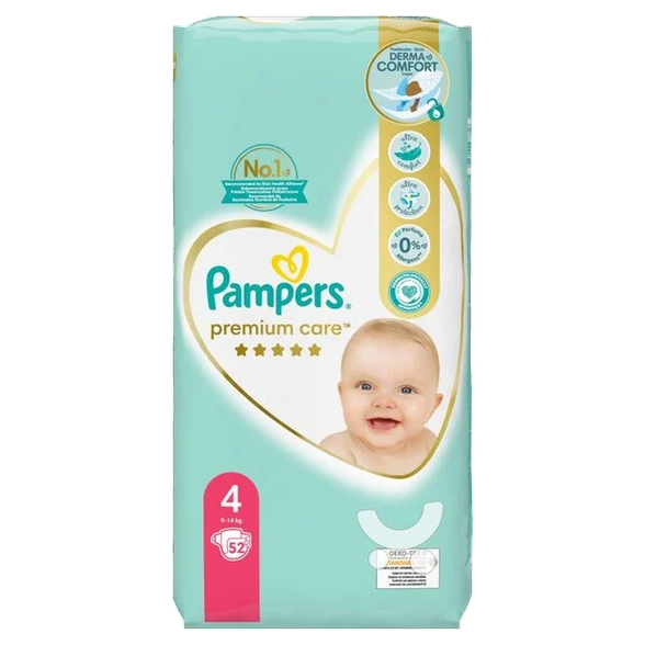 ramper pamper filmweb