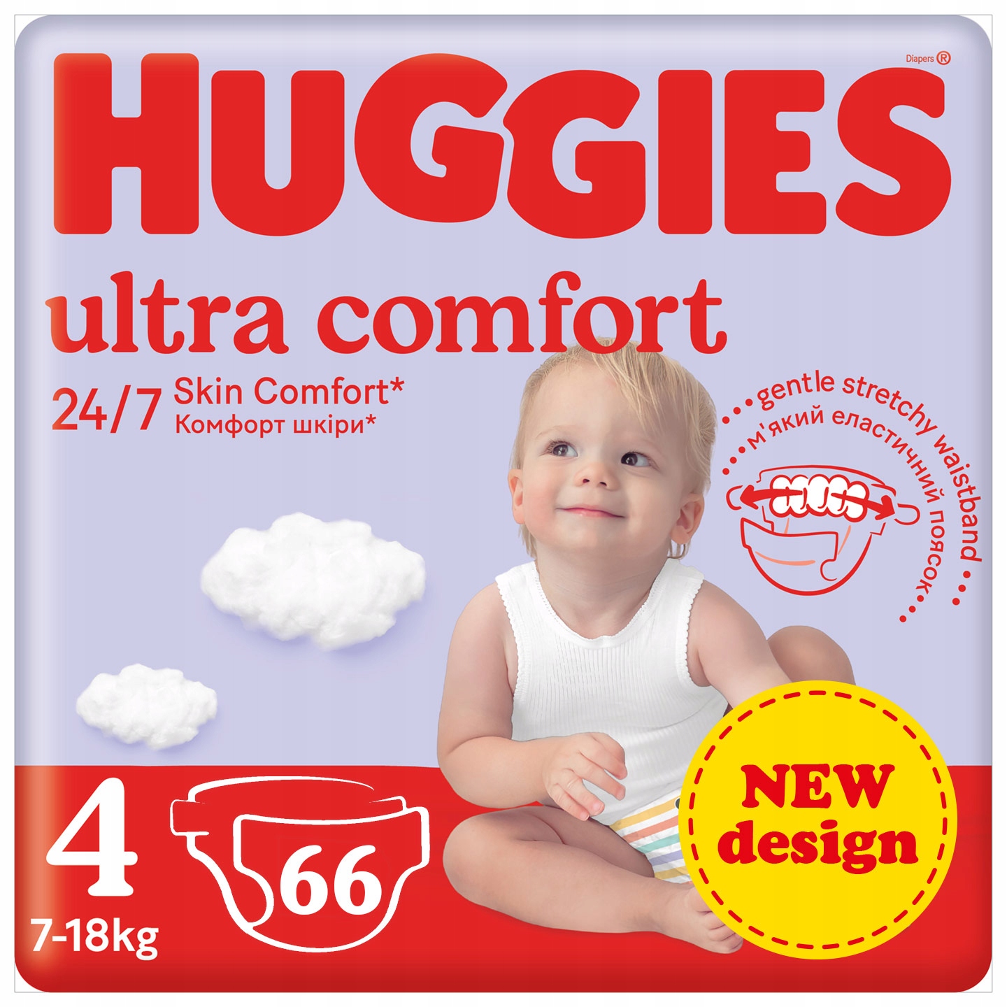 huggies puszka potrawa