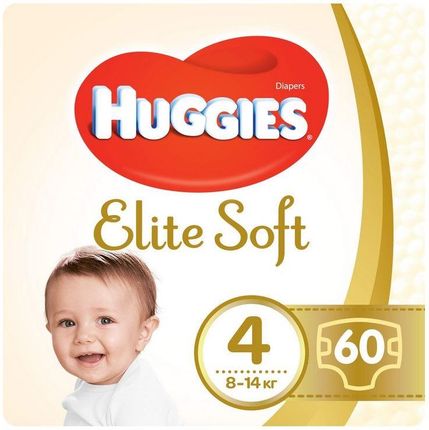 pampers 6 68sztuk