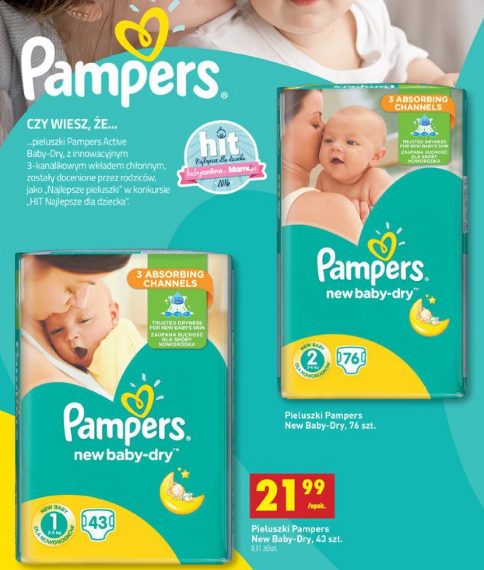 pampers splashers babyhit