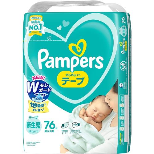 pampers premium new baby rozm 0 144 sztuk