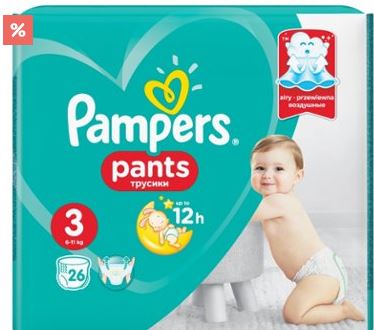 rossmann pamper baby dry 4