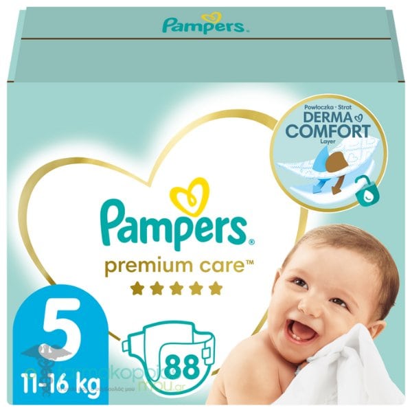 niezwykle maluchy pampers