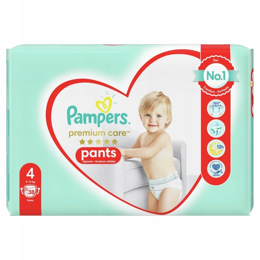 kupon pampers emag