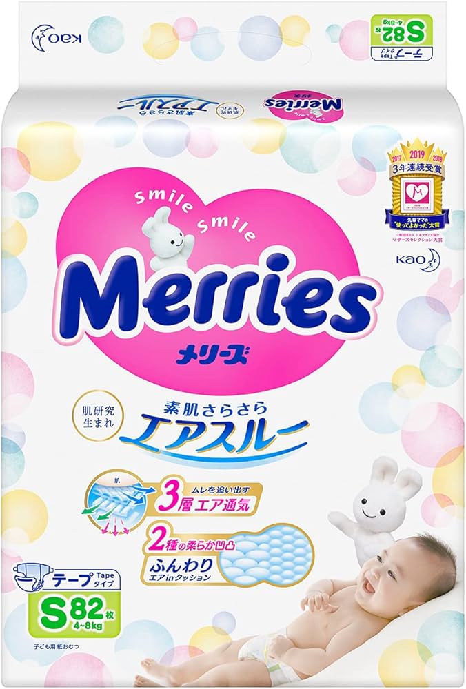 pieluchomajtki pampers 3 60