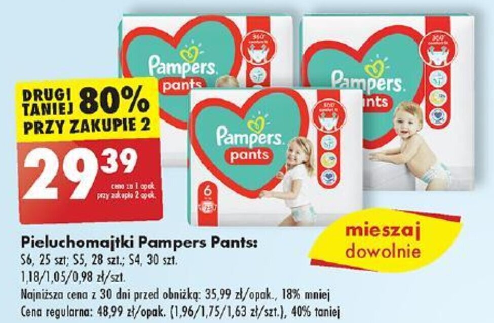 pampers premium care za darmo 22 sztuki