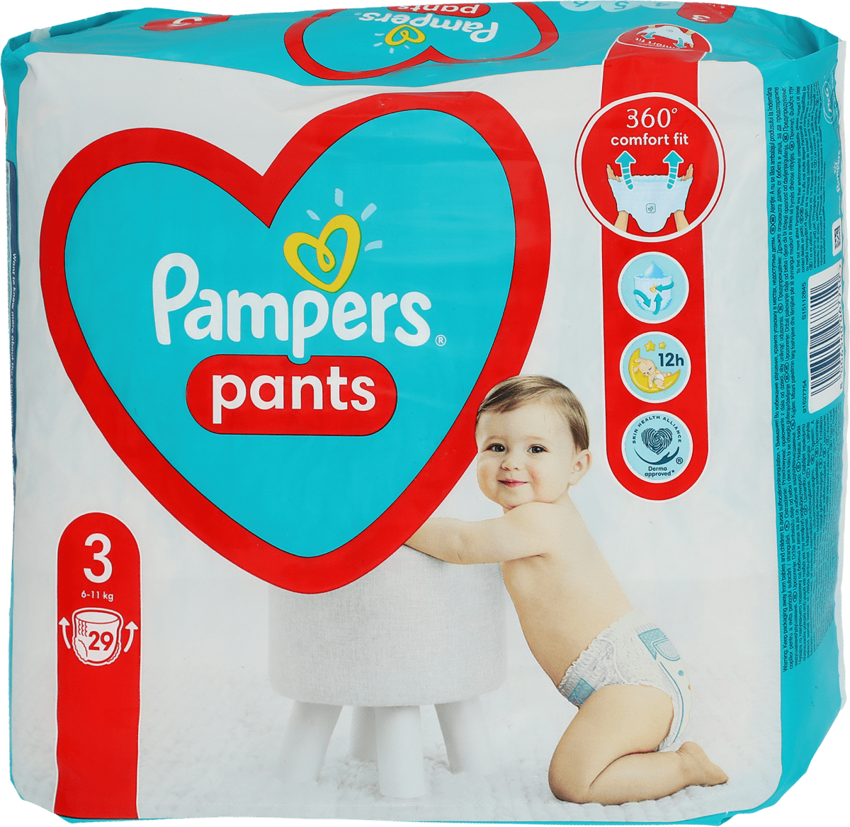 pieluchy pampers 1 czy 2 dla noworodka