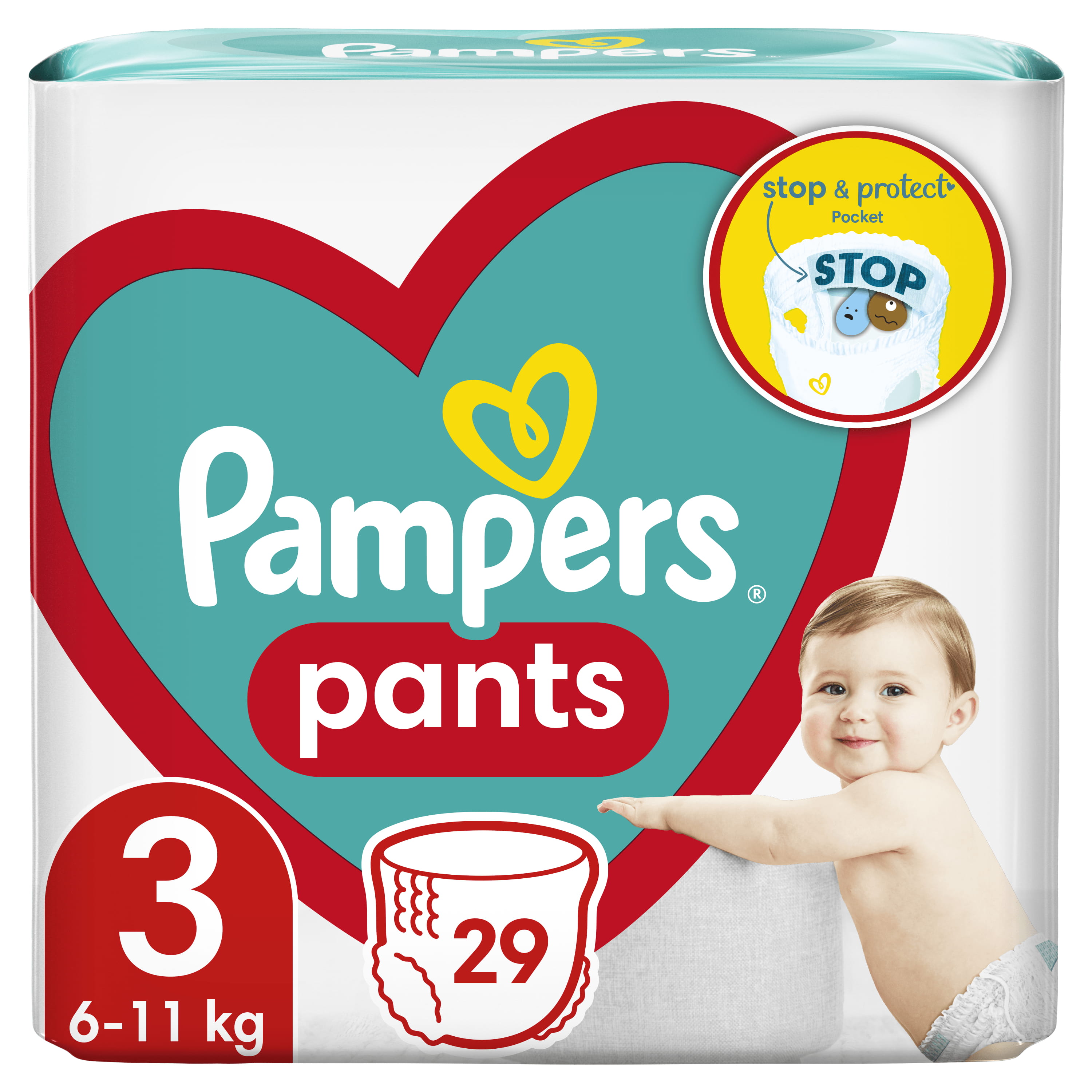 pampers zapas na miesiąc