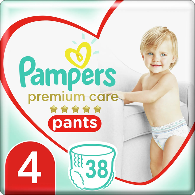 pampers premium care jaki rozmiar dla noworodka