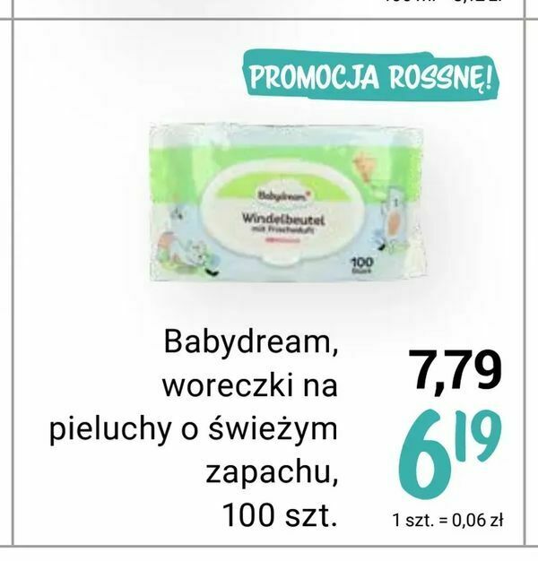 superpharm pampers premium care cena