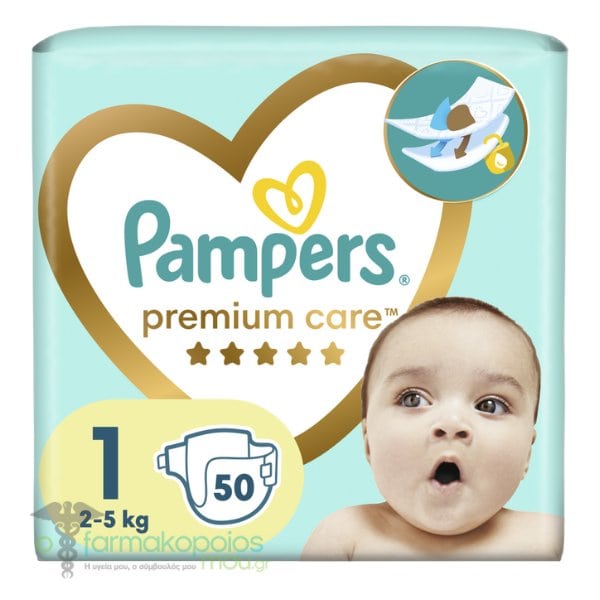 pampers 4 6 kg