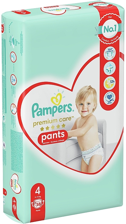 dziwny zapach pieluszek pampers